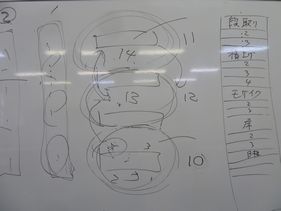 P1080639a.jpg